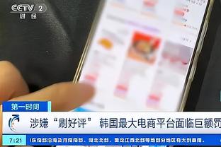 必威网页链接下载截图1